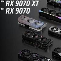 网传丨AMD RX 9070 XT 游戏性能接近 RTX 4070Ti Super