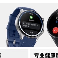 OPPO Watch X，智能手表中的全能选手，运动健康助手的最佳选择