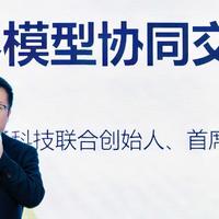 商汤绝影发布全新端到端自动驾驶技术路线R-UniAD