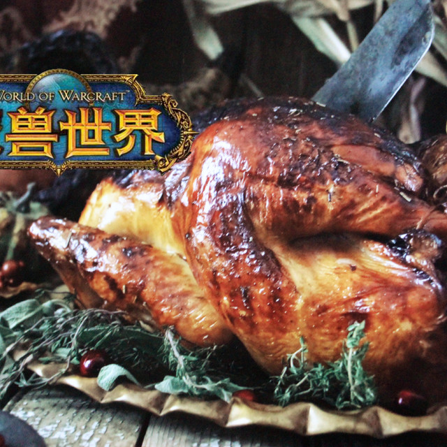 #本站首晒# 魔兽世界官方食谱 英文原版World of Warcraft: The Official Cookbook 开箱晒单