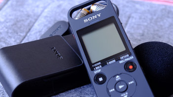 索尼大法好：SONY 索尼 ICD-SX2000 录音笔开箱及简单试用（内附吉他弹唱录音）