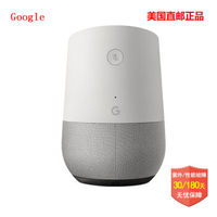 美国直邮 谷歌 Google home 声控 智能HiFi音箱 包邮