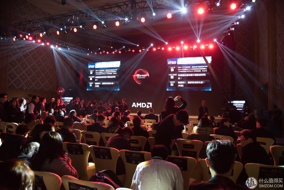 甜品级4核8线程正式到来：AMD 发布 锐龙 Ryzen 5 系列CPU