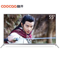 酷开(coocaa)55A2 55英寸4K超高清HDR 金属超薄JBL音响 合体电视