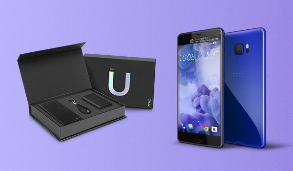 独特大小双屏设计：HTC U Ultra 128GB 蓝宝石版 智能手机 台湾地区开启预售
