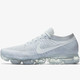 史上最轻：NIKE 耐克 即将发售 Air Vapormax 运动鞋