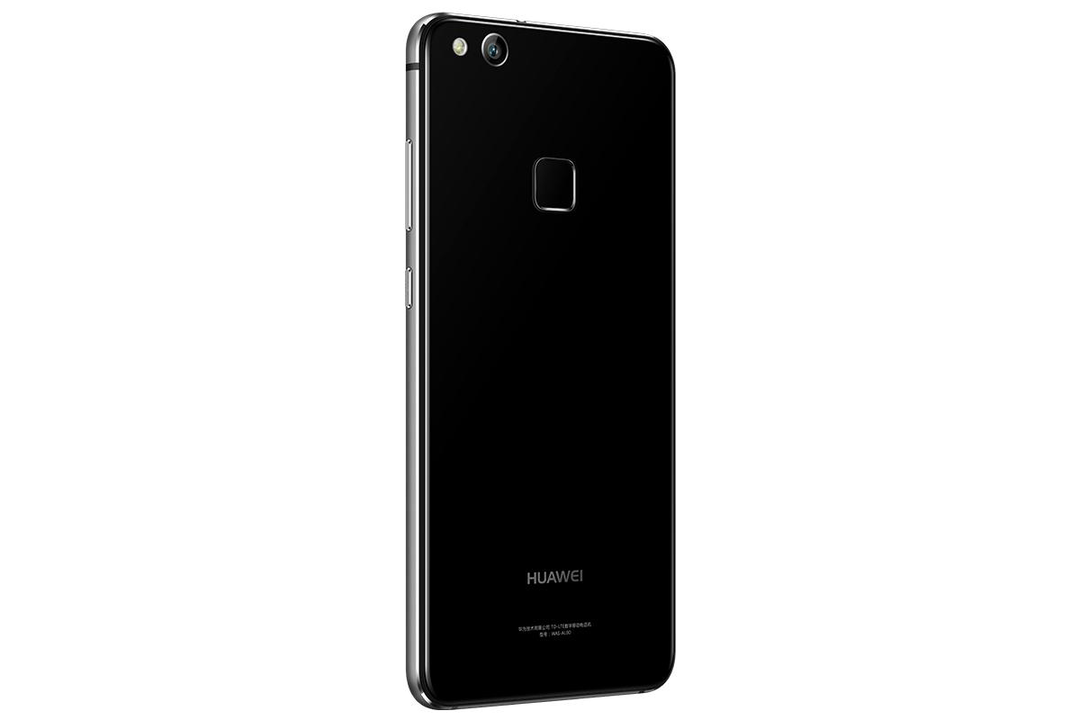 流光水波纹效果：HUAWEI 华为 发布 nova 青春版 智能手机