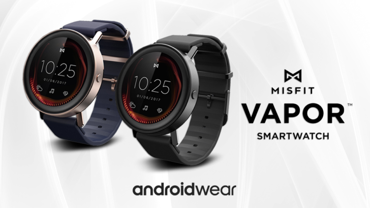 功能更强大：MISFIT Vapor 智能手表 将更换为Android Wear系统