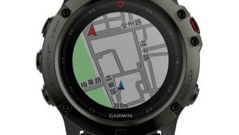 内置高德地图：GARMIN 佳明 fenix 5X 蓝宝石DLC 国行中文版开启预售