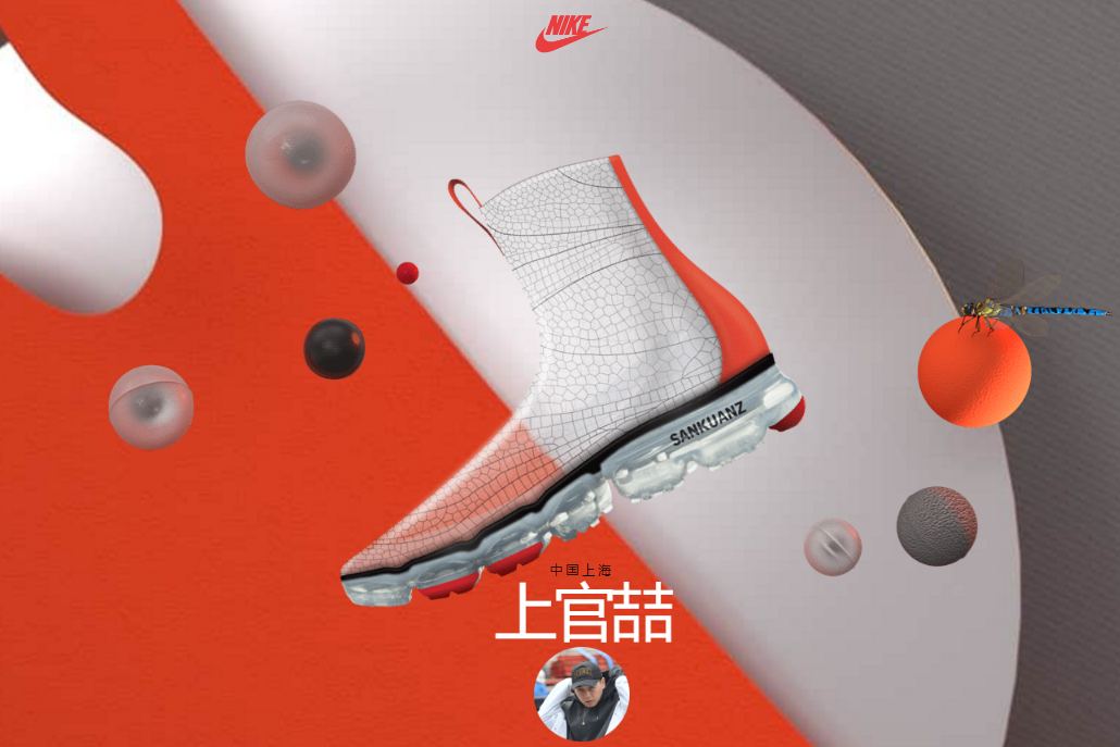 多彩灯芯绒鞋面：NIKE 耐克 Air Max Day 票选活动 结果揭晓