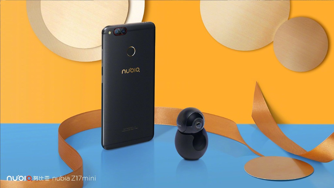 双摄“小牛”：nubia 努比亚 正式发布 nubia Z17 mini 智能手机