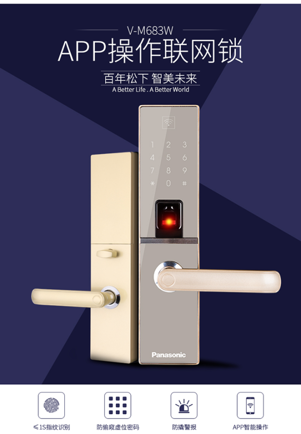 3、品牌为了占据更广阔的市场