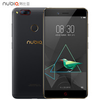 努比亚(nubia)【6+64GB】Z17mini 黑金色 移动联通电信4G手机 双卡双待
