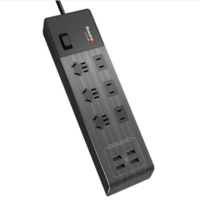 航嘉（Huntkey）小新607新国标智能4孔USB充电6位插座/排插/插排/插线板1.8米黑色