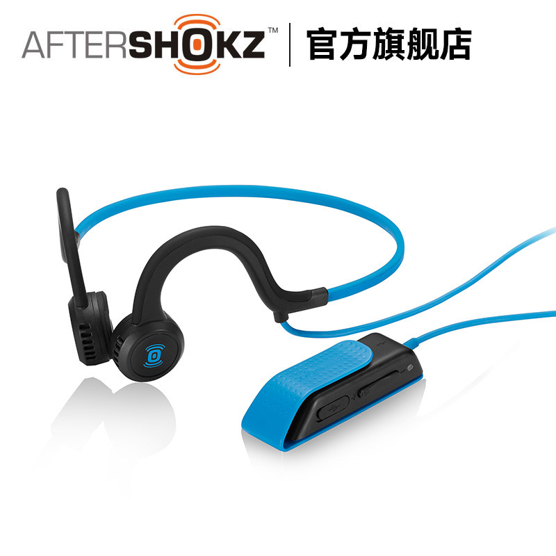 为了安全的健身 - 体验AfterShokz 韶音 Breez骨传导蓝牙耳机