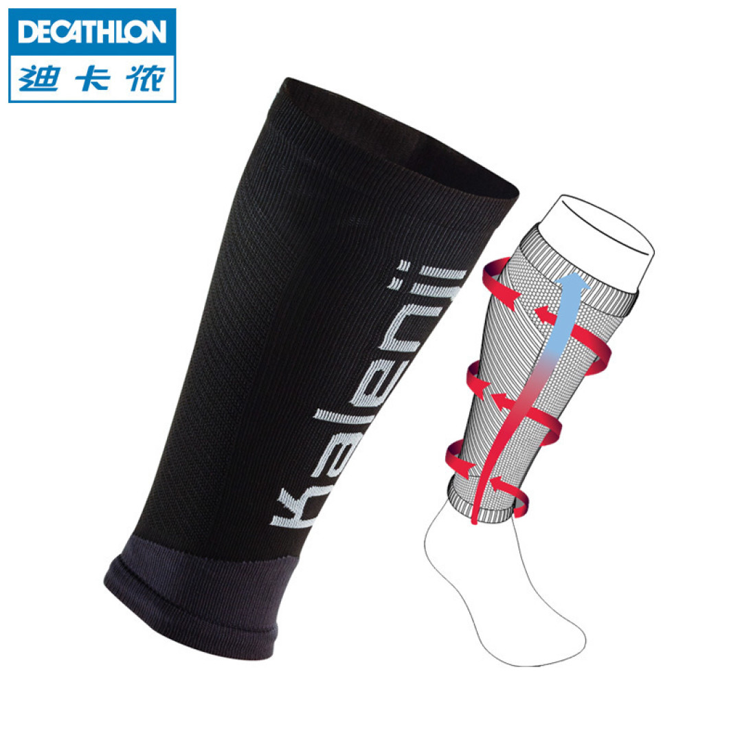 便宜又好用！迪卡侬Kalenji跑步护腿（附尺码建议）