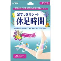 休足時間 足すっきりシート 18枚