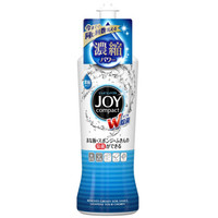 日本进口 宝洁(JOY) 超浓缩除菌型洗洁精-洁净(蓝色) 200ml 多效清洁 无刺激
