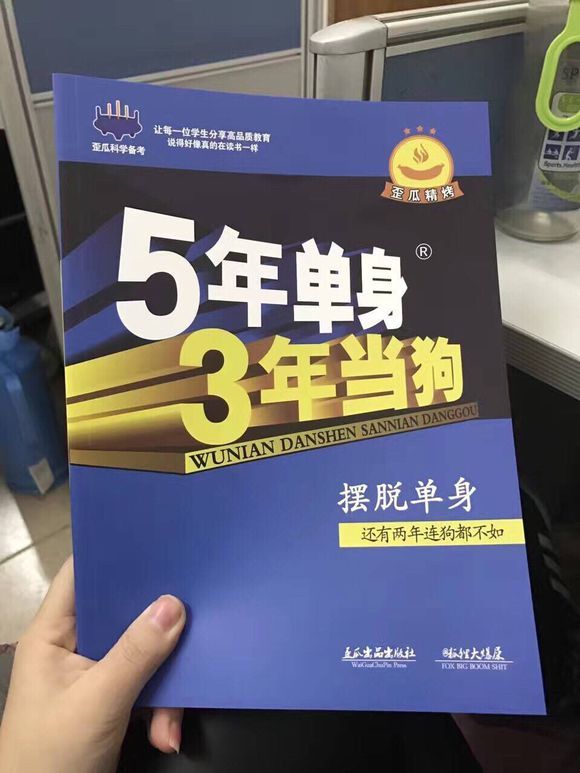 来自张大妈x冈本迟来的礼物—冈本定制套装