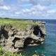 记第四次日本旅行日志—冲绳