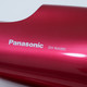 柔顺新体验--- Panasonic 松下 旗舰EH-NA98C 电吹风