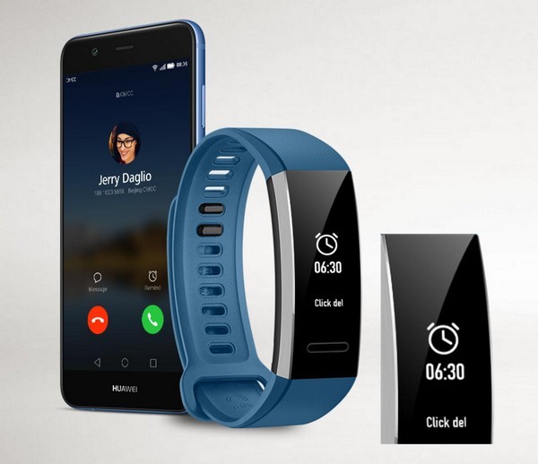 VO2 Max+TruSleep自动睡眠跟踪：HUAWEI 华为 发布 Band 2 和 Band 2 Pro 智能手环