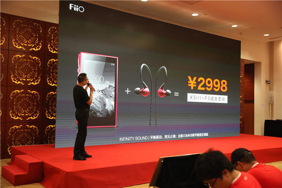 平衡驱动 安卓系统：FiiO 飞傲发布旗舰播放器X7MKII等四款新品