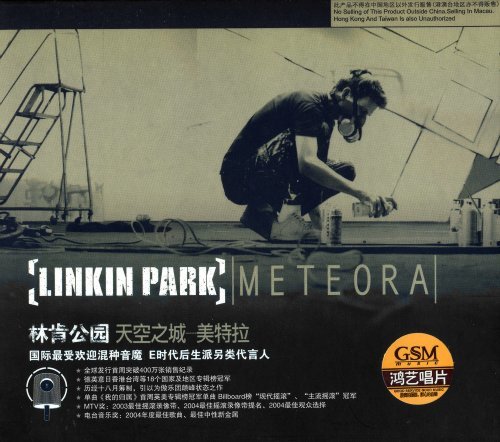 以FANS之名祭奠LinkinPark主唱——查斯特·贝宁顿