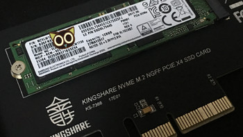 让老主板支持NVMe固态！金胜NVMe M.2 to PCIE转接扩展卡简测！