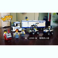 警察抓小偷！LEGO 乐高 60135 沙滩逮捕车