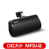 iWALK/爱沃可 DBL3300L 苹果MFI认证无线便携迷你口袋充电宝 3300毫安 黑色 iPhone6s7p5s手机平板小巧移动电源