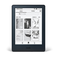 Kindle 亚马逊kindleX咪咕 6英寸电子墨水触控显示屏  WIFI 电子书阅读器 黑色