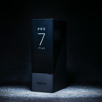 可能是世界上充电最快的手机：魅族Pro7Plus详评