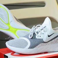 便宜又大碗，*级鞋底下放 NIKE 耐克 LUNARCHARGE ESSENTIAL