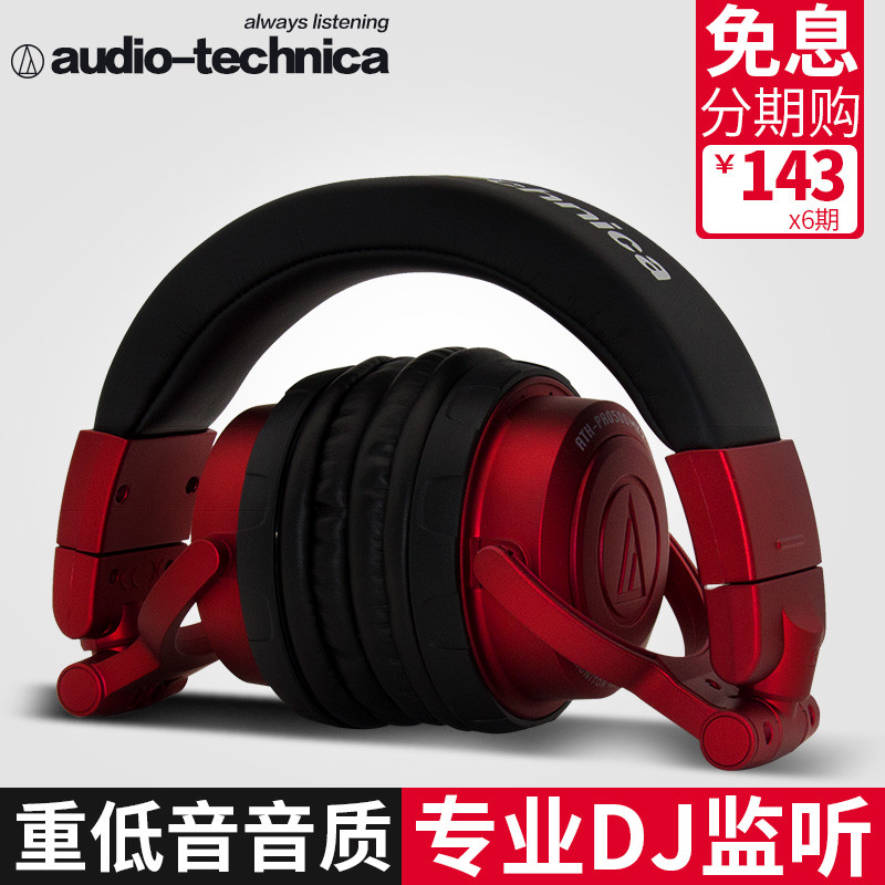 翻箱倒柜之晒旧货：TASCAM DR-07MKII和它的2个男朋友