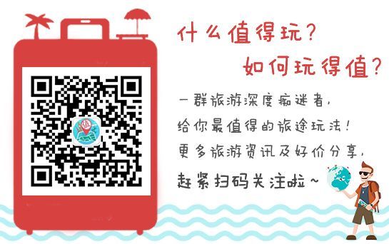 中泰高铁启动：坐火车就能去泰国了！  