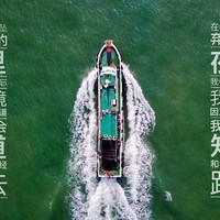 DJI 大疆 御MavicPro试飞半年作业（手机导出图）