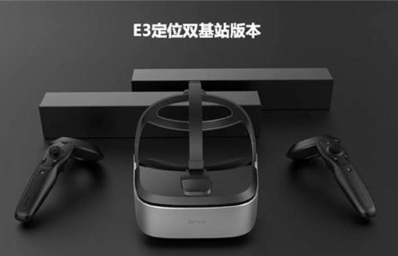 “VR半月谈”第14期： Vive官降Oculus夏促，VR普及又近一步
