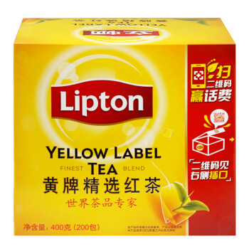真茶真柠檬、低糖低成本：自制办公室冻柠茶