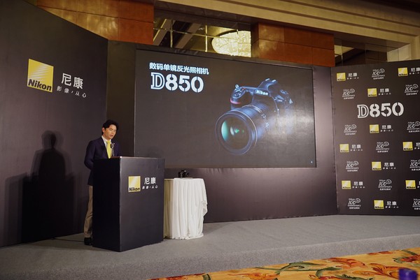 百年帝国之救星:Nikon 尼康 正式发布 D850 全