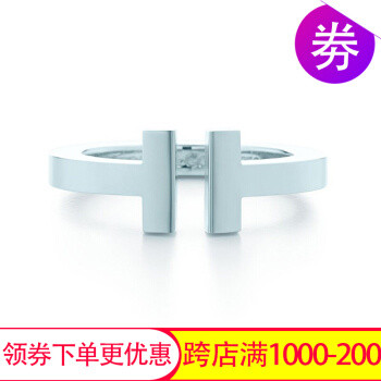 #七夕#秀恩爱# 过节套路深似海：Tiffany&Co. T square ring in silver 开箱