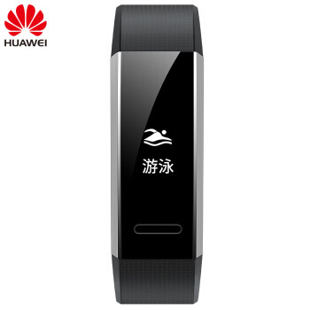 #原创新人#有惊喜，有意外：HUAWEI 华为 运动手环GPS版与GARMIN 佳明 vivosmart hr+ 对比