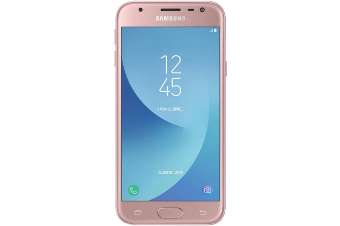 前置补光灯：SAMSUNG 三星 国内发布 Galaxy J3 2017 智能手机