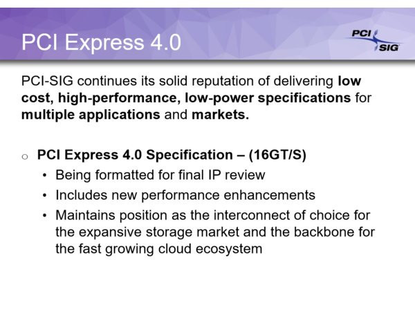 历经7年等待：PCI-E 4.0规范将于年底公布