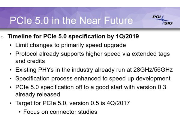 历经7年等待：PCI-E 4.0规范将于年底公布