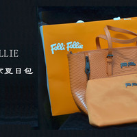 清凉夏日包—Folli Follie 橘色时尚手提包(子母包)