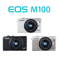 可换镜头的“卡片”：Canon 佳能 发布 EOS M100 入门无反相机