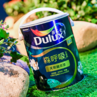 首推天然植本原料：Dulux 多乐士 发布森呼吸天然植本漆