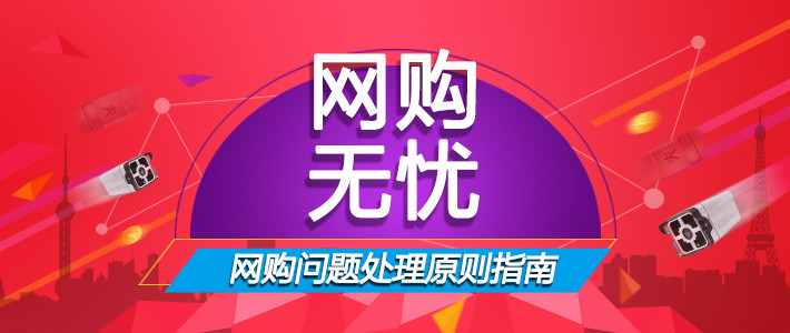 有些功能桌面软件不好找？不妨试一下这些网站