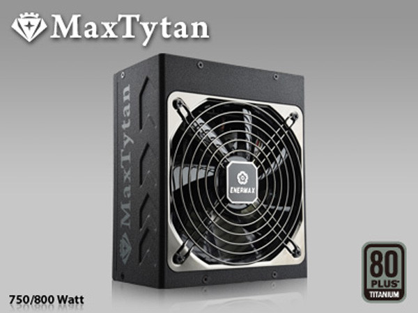 自清洁能力+钛金认证：Enermax 安耐美 发布 MaxTytan 系列电源